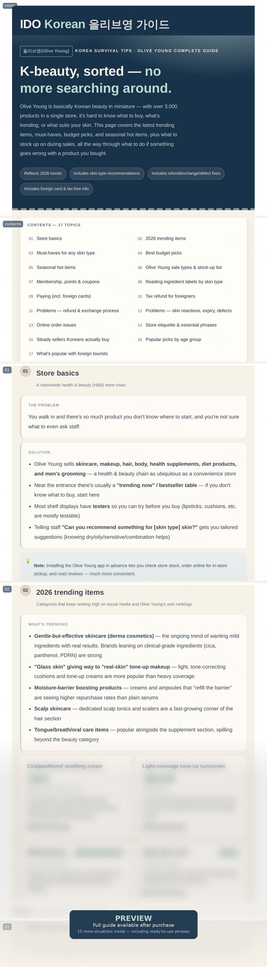 IDO Korean Olive Young Guide preview