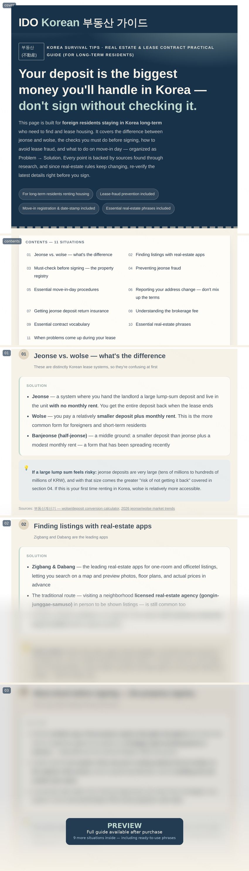 Real Estate Guide preview